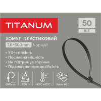 Хомут пластиковий 7.6x500мм 50шт УФ PA6.6 чорний (TF-PH7650-B) TITANUM TF-PH7650-B - 606192