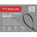 Хомут пластиковий 7.6x500мм 50шт УФ PA6.6 чорний (TF-PH7650-B) TITANUM TF-PH7650-B - 606192