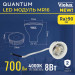 LED модуль QUANTUM MR16 8W 4000K 700Lm VIOLUX ( 818010 )