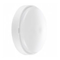 Світильник LED Violux ДББ ATOM 18W 4000K IP44 (243571)