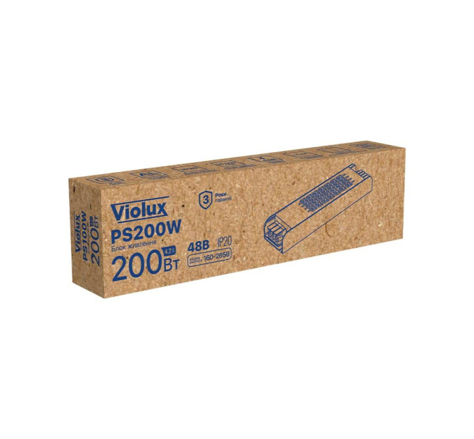 Блок живлення зовнішній PS 200W 220AC 48V DC для UST Violux ( 320140 )