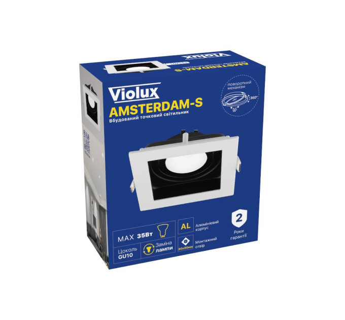Світильник точковий Violux AMSTERDAM-S GU10 IP20 біло-чорний ( 131201 )