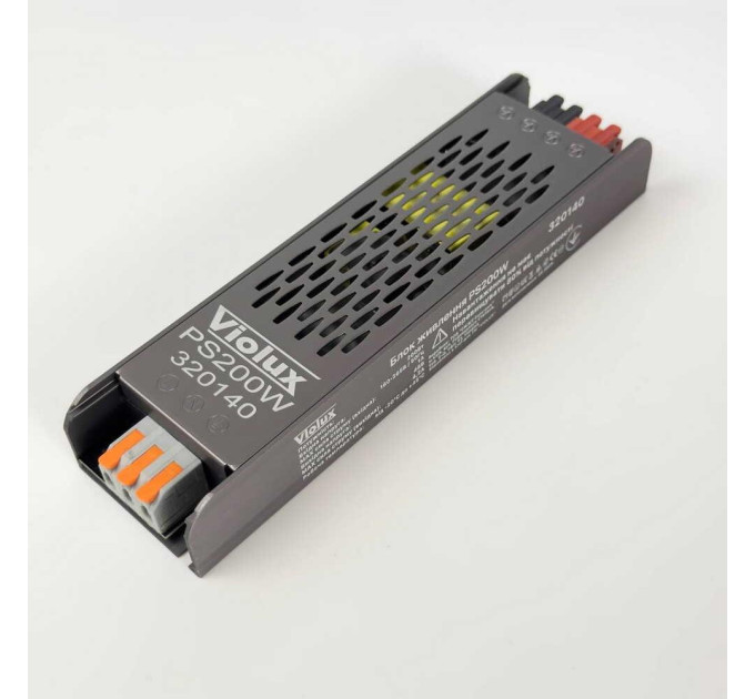 Блок живлення зовнішній PS 200W 220AC 48V DC для UST Violux ( 320140 )