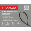 Хомут пластиковий 7.6x300мм 50шт УФ PA6.6 чорний (TF-PH7630-B) TITANUM TF-PH7630-B - 606154