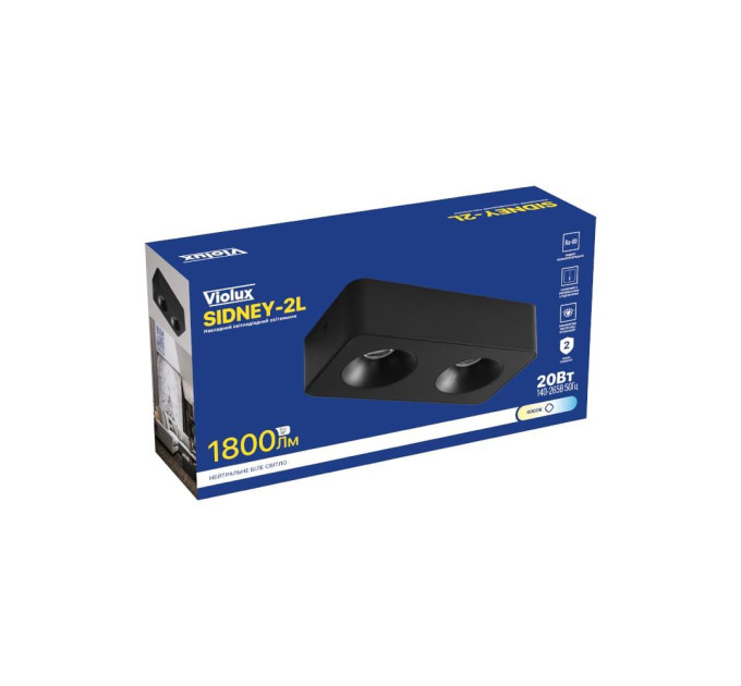 Світильник точковий накладний SIDNEY-2L 20W 4000K IP20 чорний Violux ( 330471 )