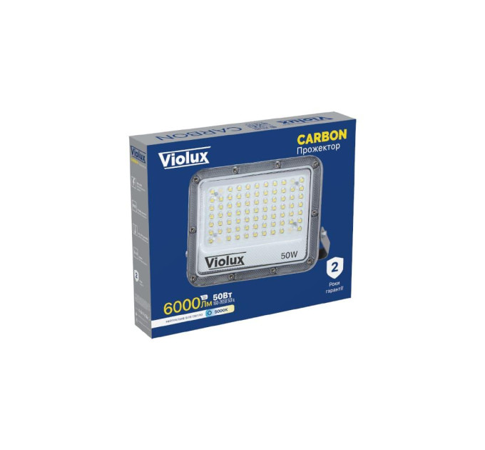 Прожектор LED Violux CARBON 50W 5000K 6000lm IP65 ( 400162 )