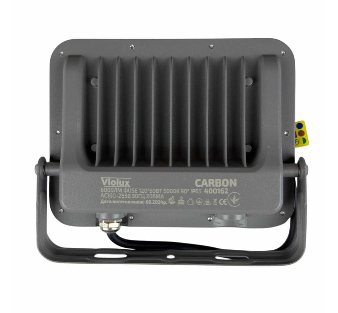 Прожектор LED Violux CARBON 50W 5000K 6000lm IP65 ( 400162 )