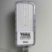 Світильник вуличний VIOLUX CONCORD 150W 19500Lm 5000К IP65 ( 430352​ )