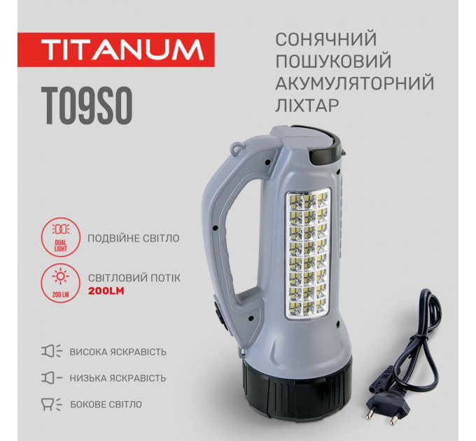 Портативний ліхтарик із сонячною батареєю TITANUM TLF-T09SO TLF-T09SO - 483636