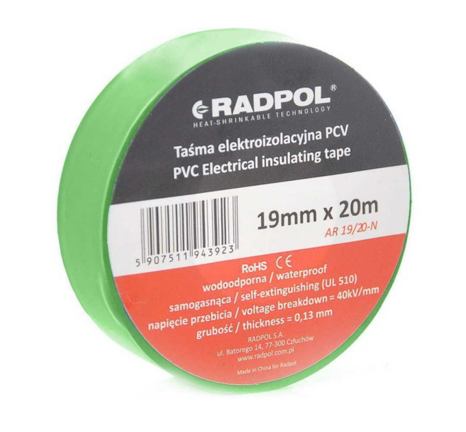 Ізострічка Radpol 0,13ммх19мм / 20м зелена ( AR 19/20-T )