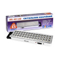 Світильник світлодіодний аварійний REL-401LED (3.7V1,5Ah) 45 LED 3Вт 230x65x30 акумуляторний