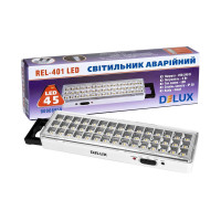 Світильник світлодіодний аварійний REL-401LED (3.7V1,5Ah) 45 LED 3Вт 230x65x30 акумуляторний