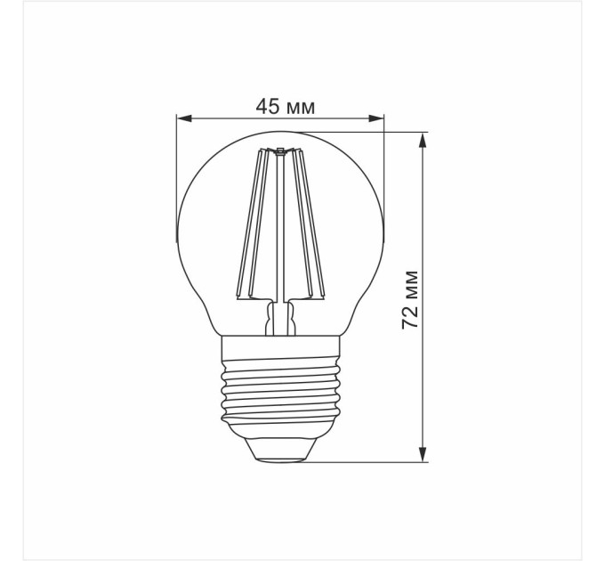 LED лампа VIDEX Filament G45FA 4W E27 2200K бронза VL-G45FA-04272 - 293165