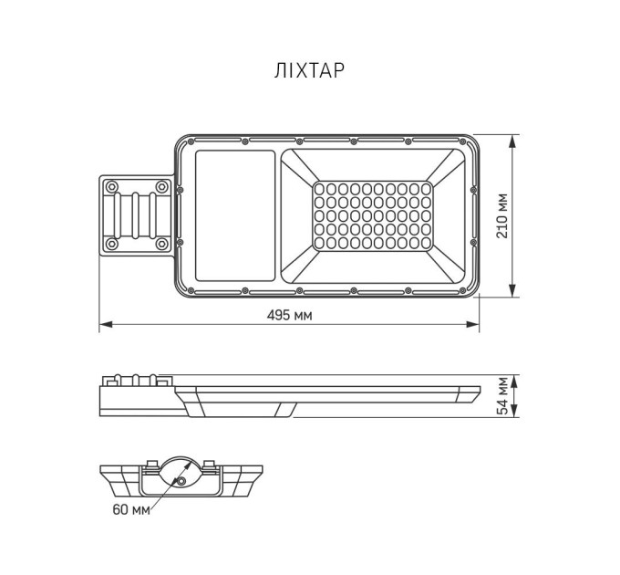 LED вуличний ліхтар автономний VIDEX 30W 5000K VL-SLSO-305 - 481717