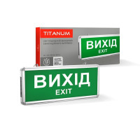 LED світильник аварійний ВИХІД односторонній TITANUM 230V TL-EM101-S - 483605