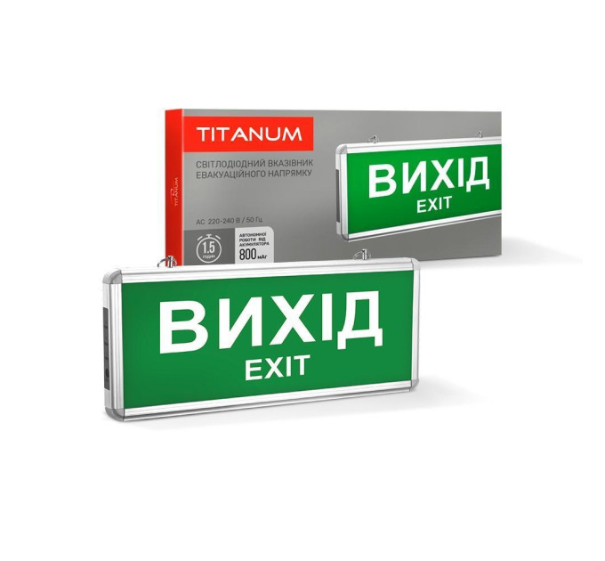 LED світильник аварійний ВИХІД односторонній TITANUM 230V TL-EM101-S - 483605