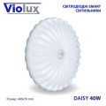 Світильник LED smart DAISY 40W 3000-6000K IP20 ( 210153 )