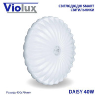 Світильник LED smart DAISY 40W 3000-6000K IP20 ( 210153 )