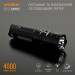 Портативний світлодіодний ліхтарик VIDEX VLF-A355C 4000Lm 5000K VLF-A355C - 483117/095808
