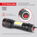 Портативний світлодіодний ліхтарик TITANUM TLF-T02 200Lm 6500K TLF-T02 - 483278