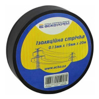 Ізострічка АСКО 0,13ммх19мм / 20м чорна ( A0150020043 )