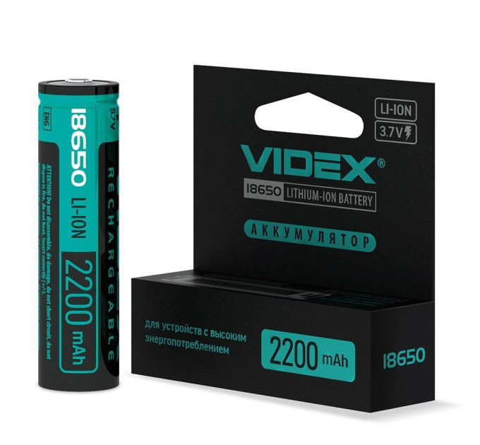 Акумулятор Videx літій-іонний 18650-P (захист) 2200mAh color box/1шт 18650-P/2200/1CB - 292991