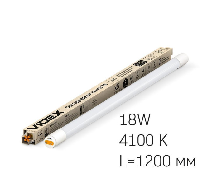 LED лампа VIDEX T8b 18W 1.2M 4100K матова VL-T8b-18124 - 292632
