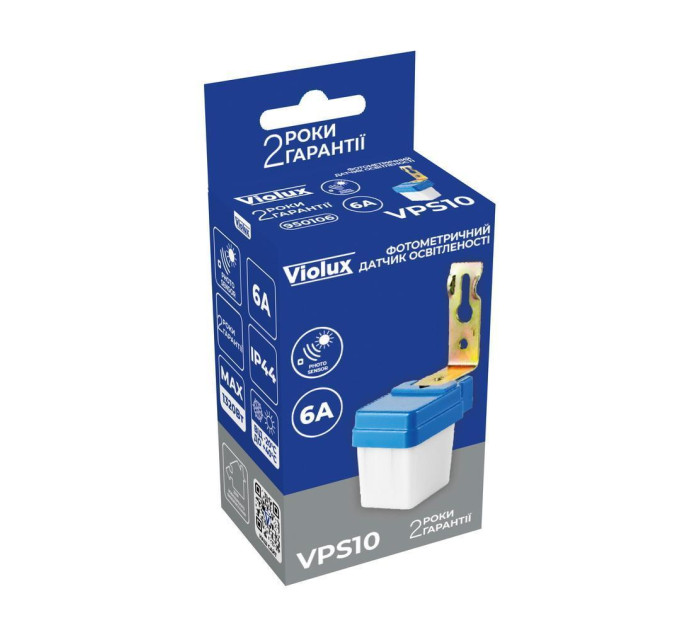 Датчик світлочутливий Violux VPS10 6A ( 950106 )