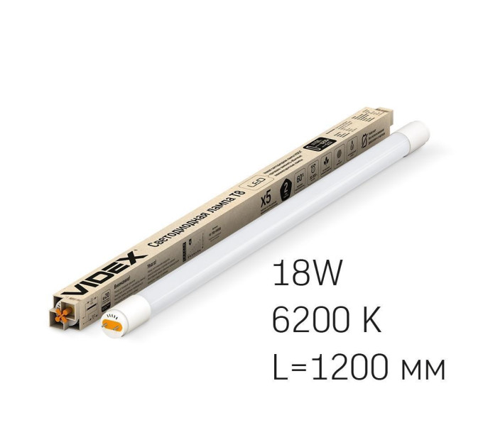 LED лампа VIDEX T8b 18W 1.2M 6200K матова VL-T8b-18126 - 291925