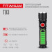 Портативний світлодіодний ліхтарик TITANUM TLF-T03 230Lm 6500K TLF-T03 - 483285