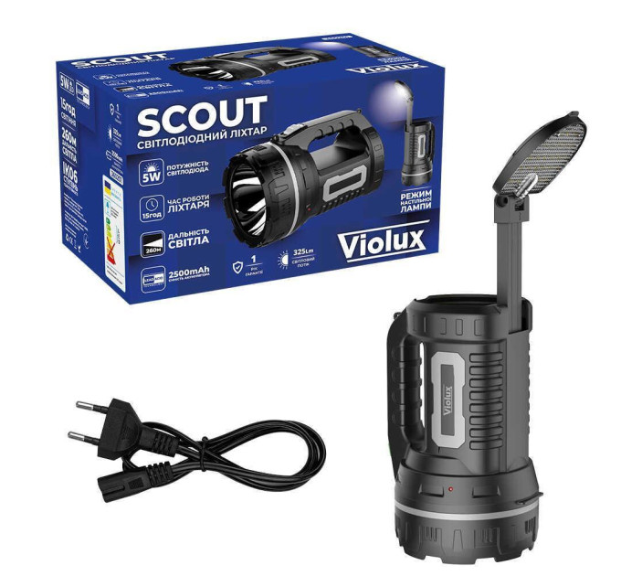 Ліхтарик SCOUT LED 5W 325Lm 15 год. Violux ( 360201 )