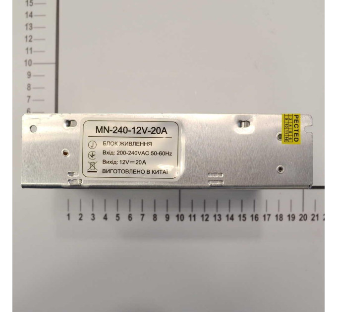 Блок живлення LED LIGHT 240W 220AC 12V DC IP20 відкритий ( MN-240-12V-20A )