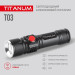 Портативний світлодіодний ліхтарик TITANUM TLF-T03 230Lm 6500K TLF-T03 - 483285