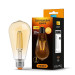 LED лампа VIDEX Filament ST64FA 10W E27 2200K бронза VL-ST64FA-10272 - 481694