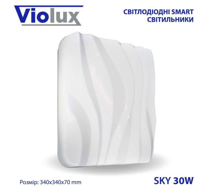 Світильник LED smart SKY 30W 3000-6000K IP20 квадрат ( 210123 )