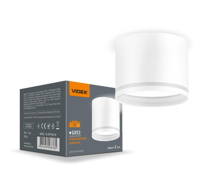 Світильник VIDEX під лампу GX53 накладний Білий (VL-SPF35A-W) VL-SPF35A-W - 488365