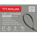 Хомут пластиковий 3.6x250мм 100шт УФ PA6.6 чорний (TF-PH3625-B) TITANUM TF-PH3625-B - 606024