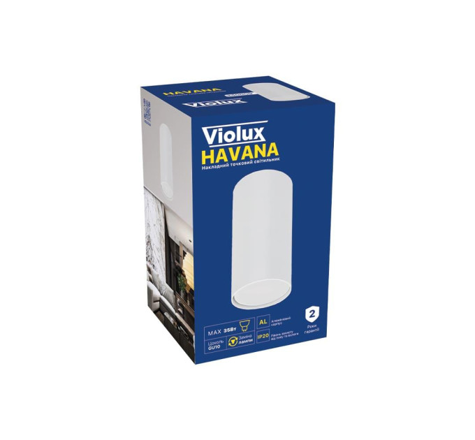 Cвітильник точковий накладний HAVANA білий GU10 IP20 Violux ( 340009 )