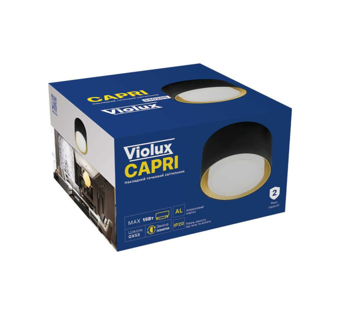 Cвітильник точковий накладний CAPRI GX53 IP20 круг чорний+золото Violux ( 340205 )