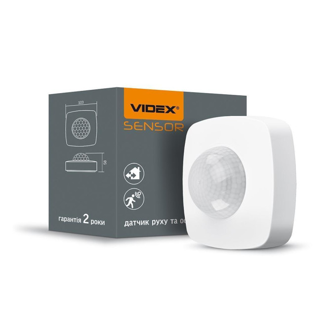 Датчик руху та освітленості VIDEX VL-SPC24W 220V 1200W інфрачервоний VL-SPC24W - 299884