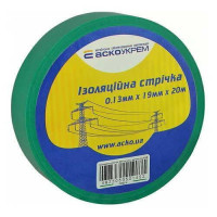 Ізострічка АСКО 0,13ммх19мм / 20м зелена ( A0150020040 )