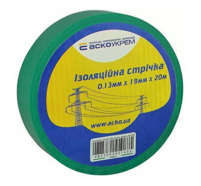 Ізострічка АСКО 0,13ммх19мм / 20м зелена ( A0150020040 )