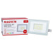 Прожектор світлодіодний MAGNUM FL12 ECO LED 30Вт slim біл. 6500К IP65