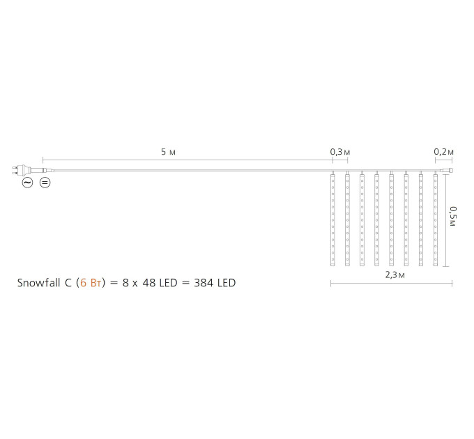 Гірлянда зовнішня DELUX Snowfall C 384LED 8*0,5m син/проз. IP 44 EN з вбудованим контролером