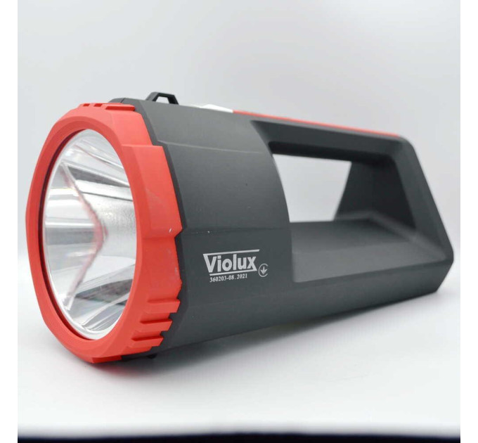 Ліхтарик HUNTER LED 10W 650Lm 6 год. Violux ( 360203 )