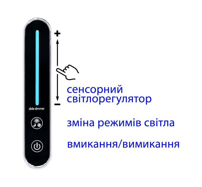 Світильник світлодіодний настільний DELUX TF-510 8 Вт LED 3000K-4000K-6000K чорний