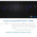 Гірлянда внутрішня DELUX ICICLE С 100 LED бахрома 3,2x0,7m синій/прозорий IP20