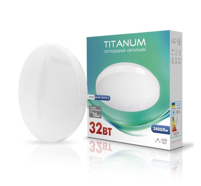LED світильник настінно-стельовий TITANUM 32W 5000K Зоряне небо TLCL-325S - 481793