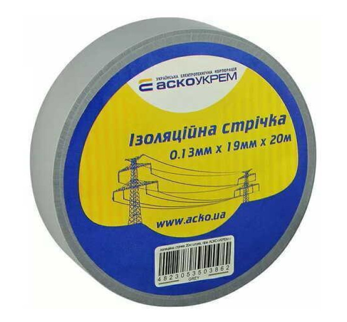 Ізострічка АСКО 0,13ммх19мм / 20м сіра ( A0150020047 )