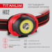 Налобний світлодіодний ліхтарик TITANUM TLF-H02 100Lm 6500K TLF-H02 - 483353